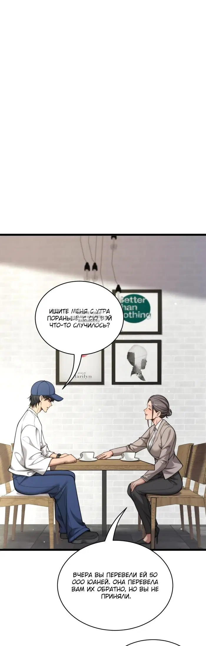 Page 3.000