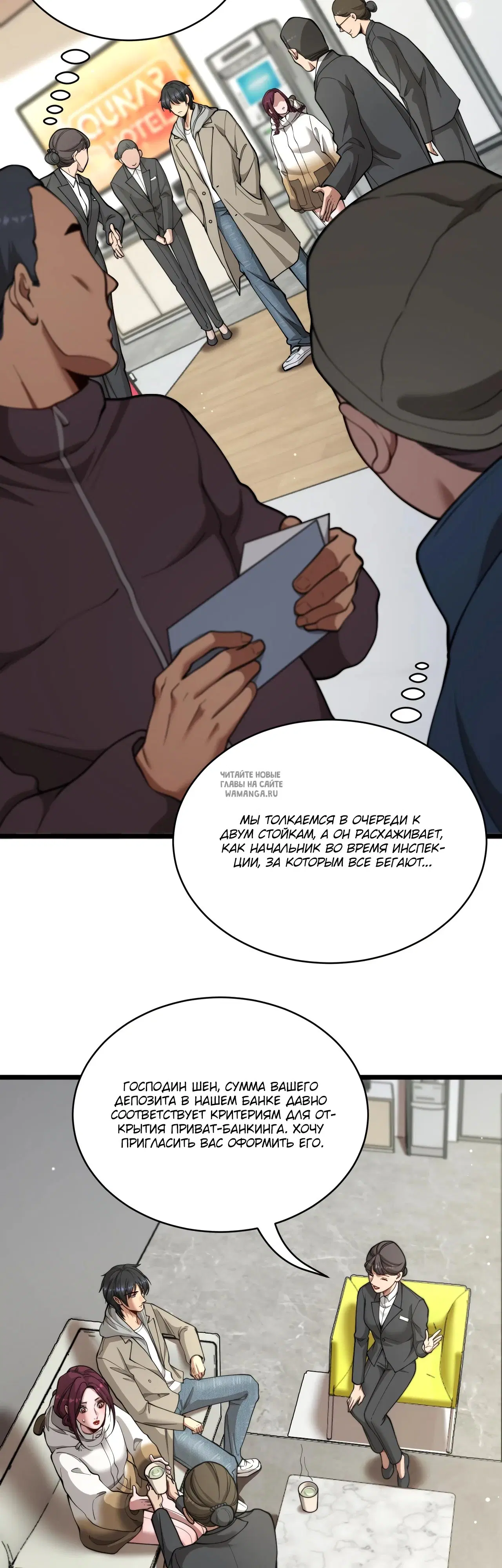 Page 3.000