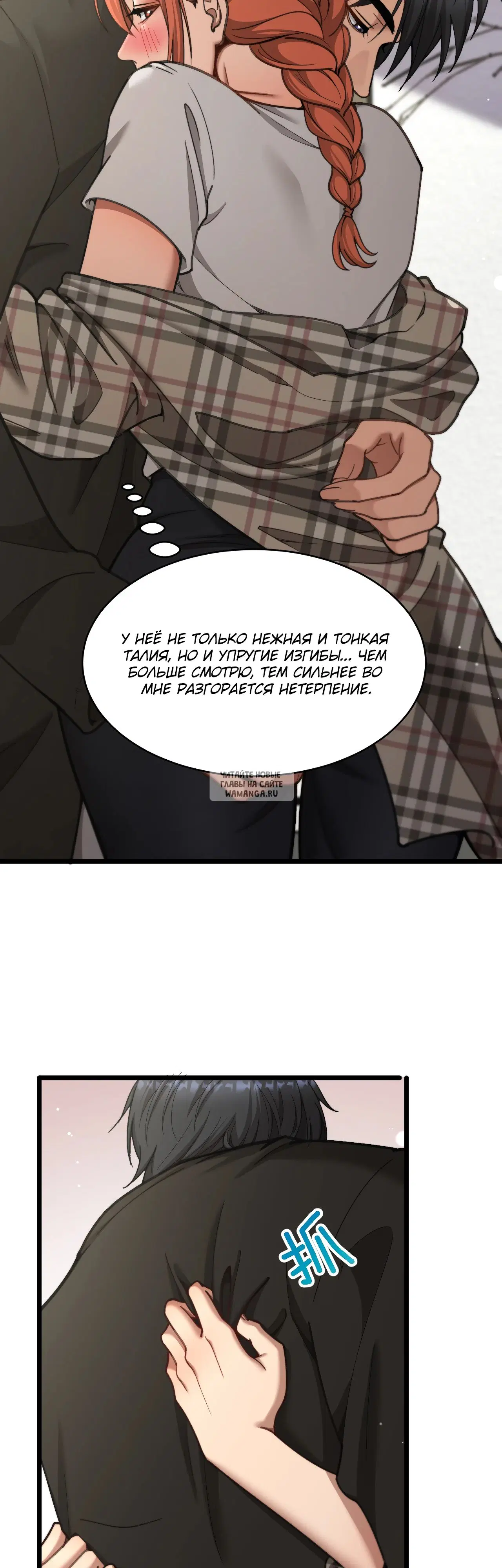 Page 3.000