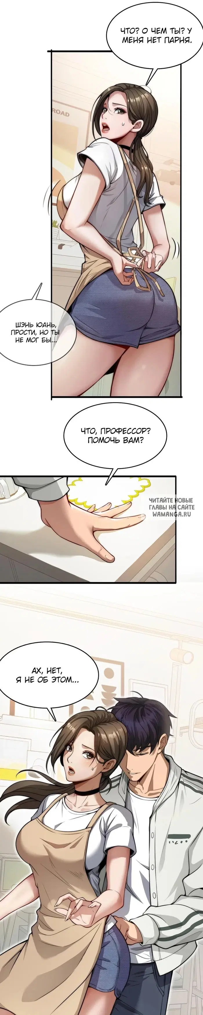 Page 32.000