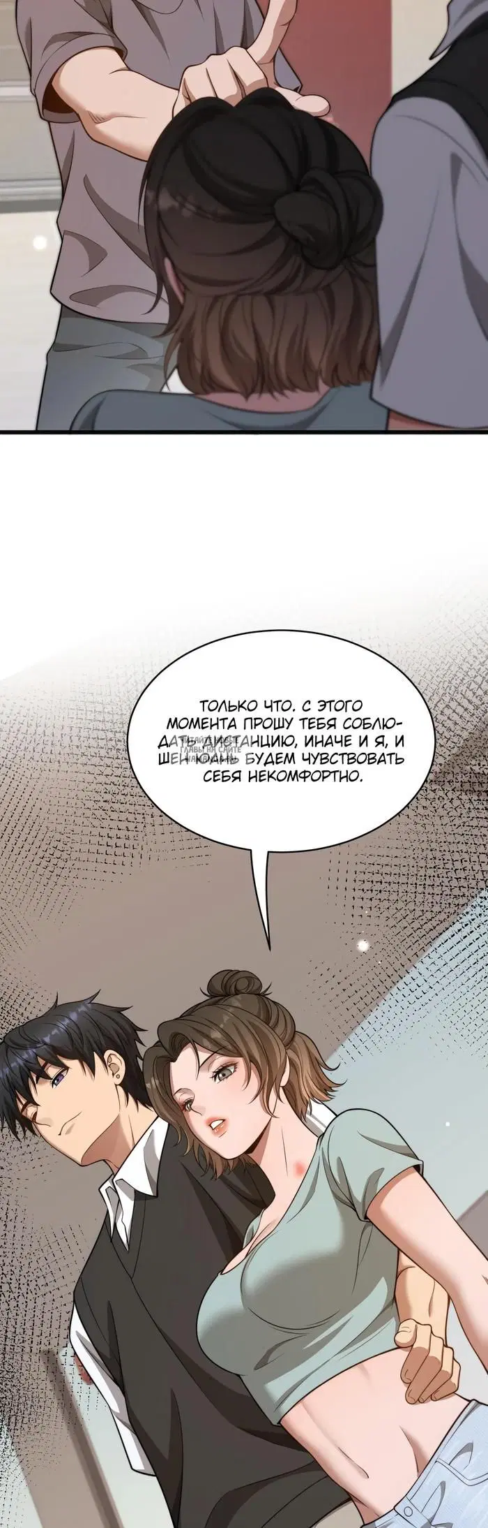 Page 32.000