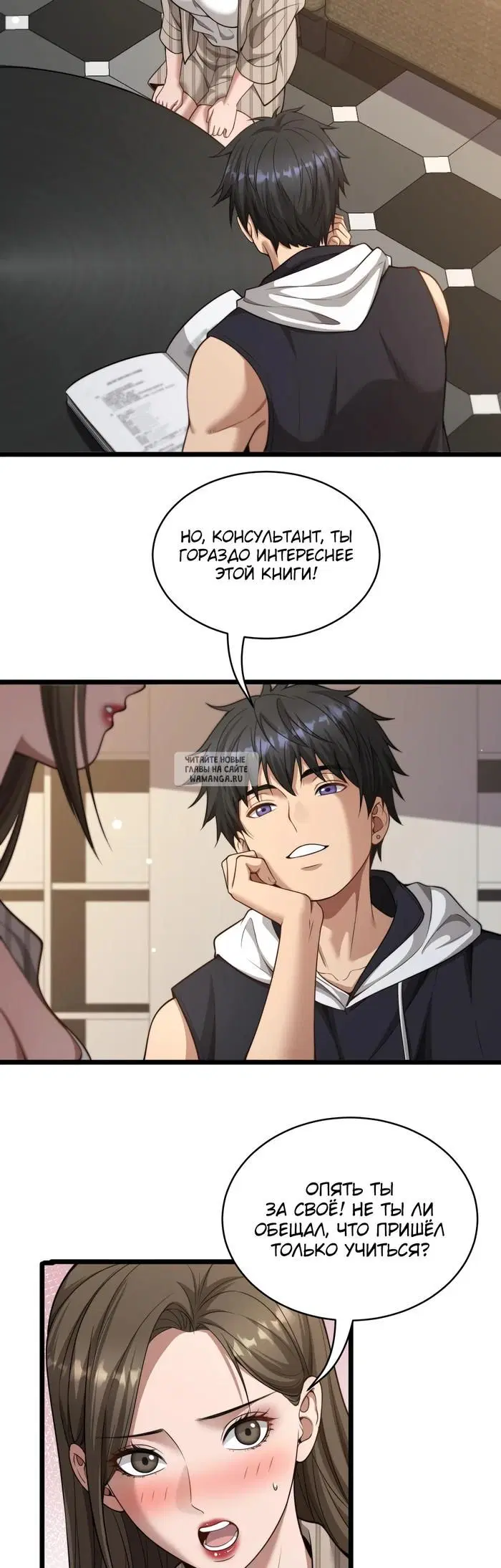 Page 32.000