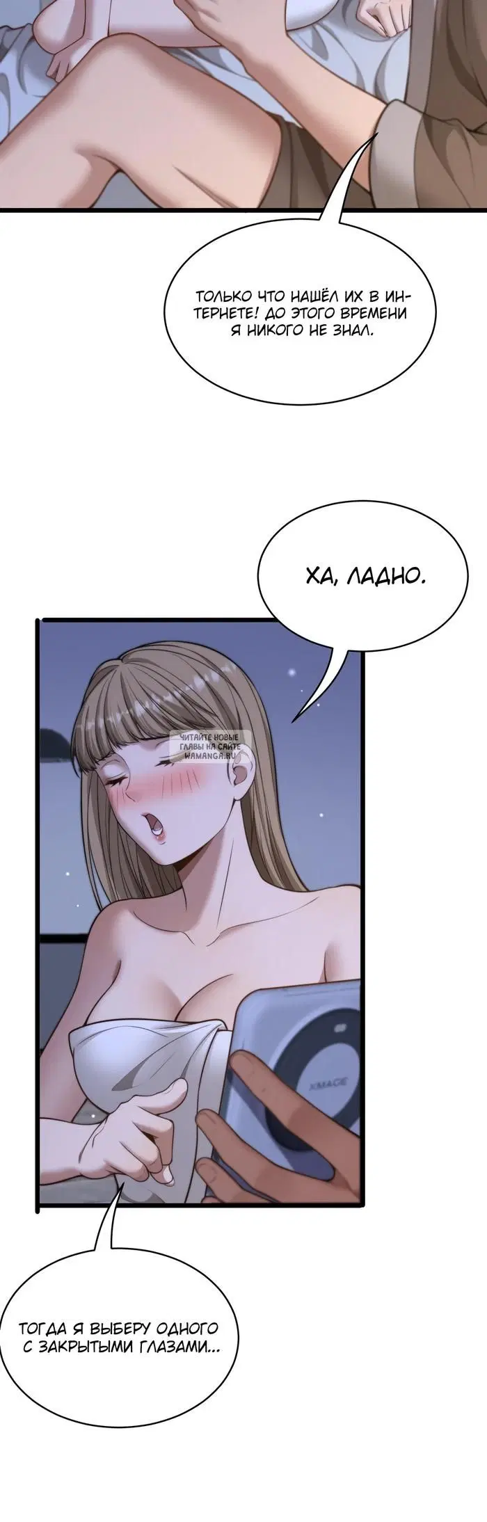 Page 32.000