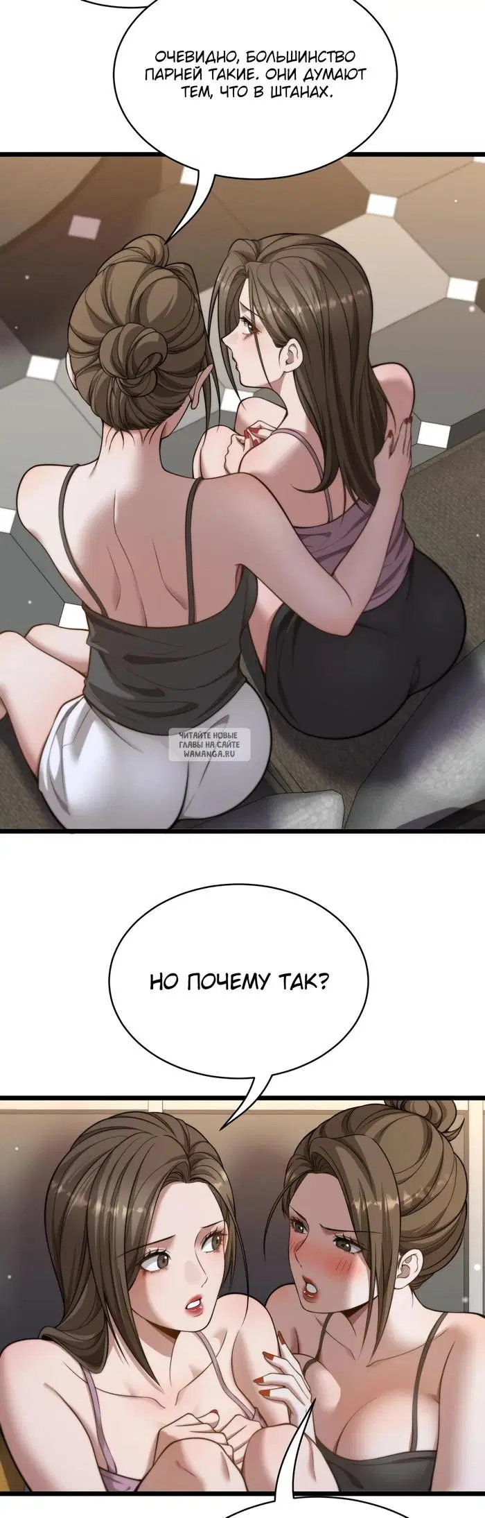 Page 32.000