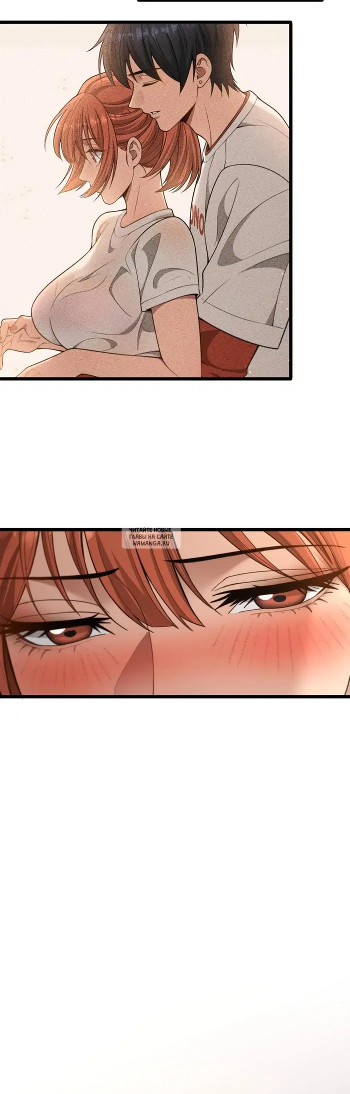 Page 32.000