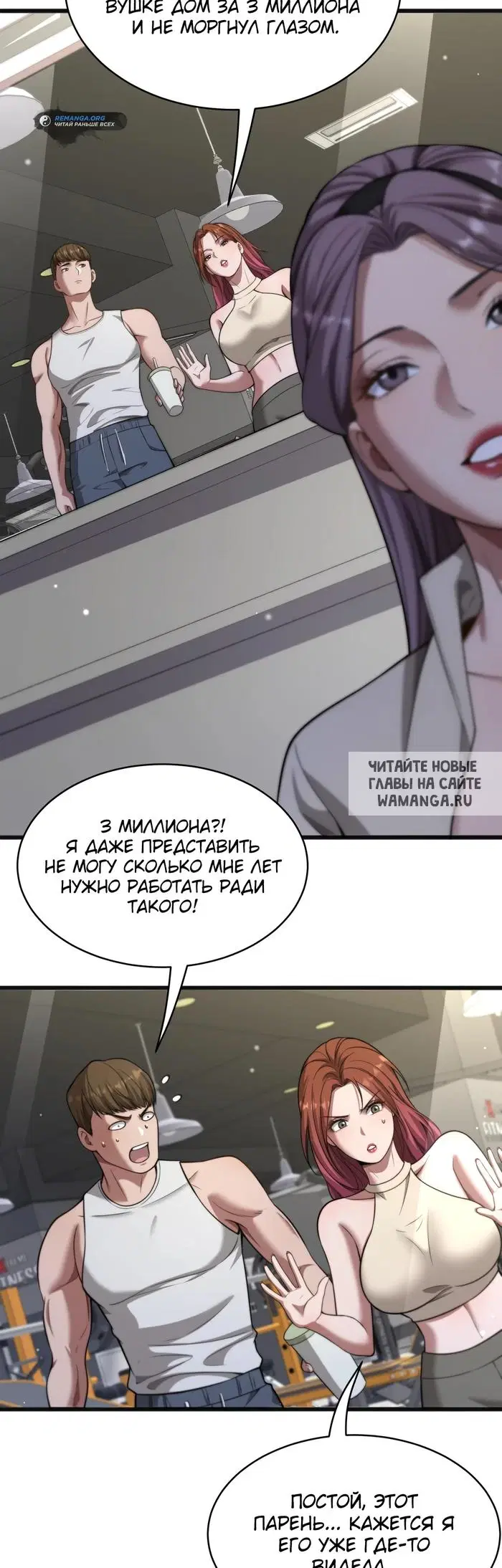 Page 32.000