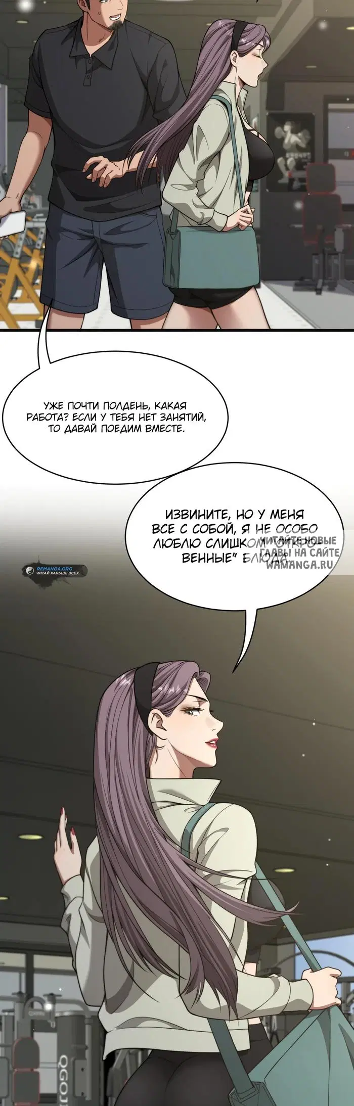Page 32.000