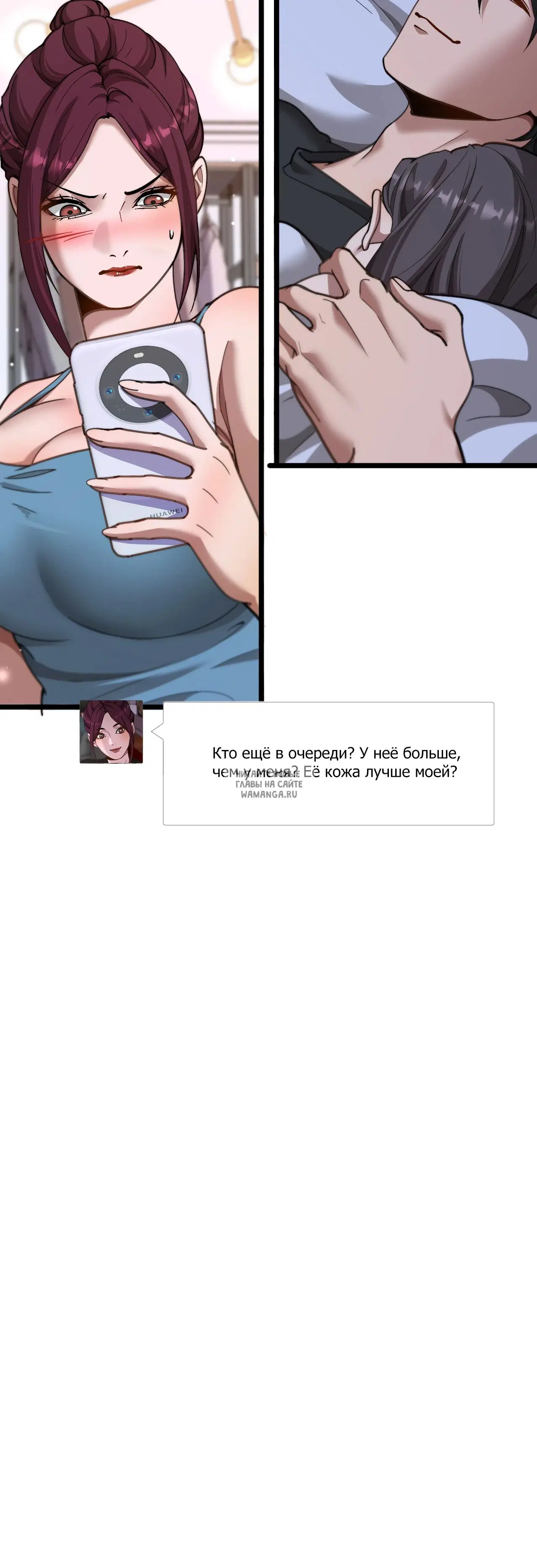 Page 32.000