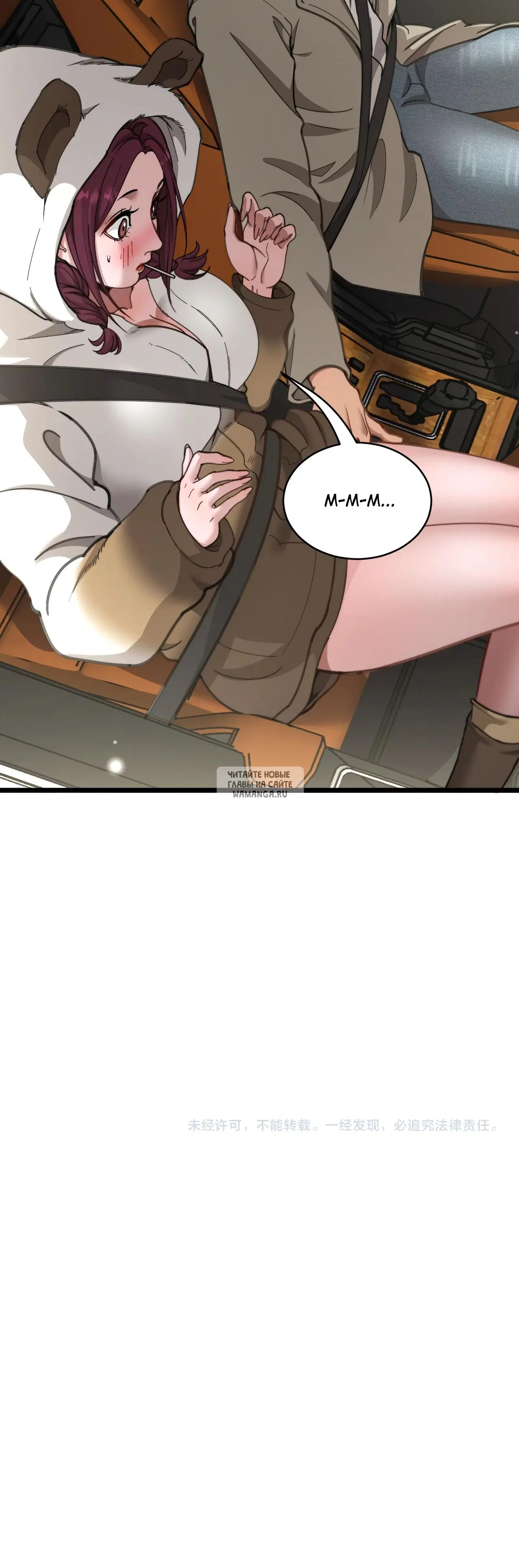 Page 32.000