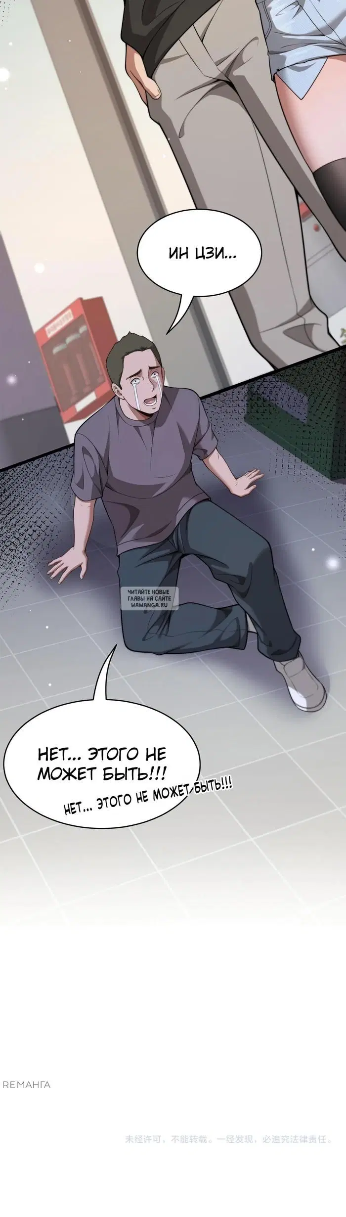 Page 33.000