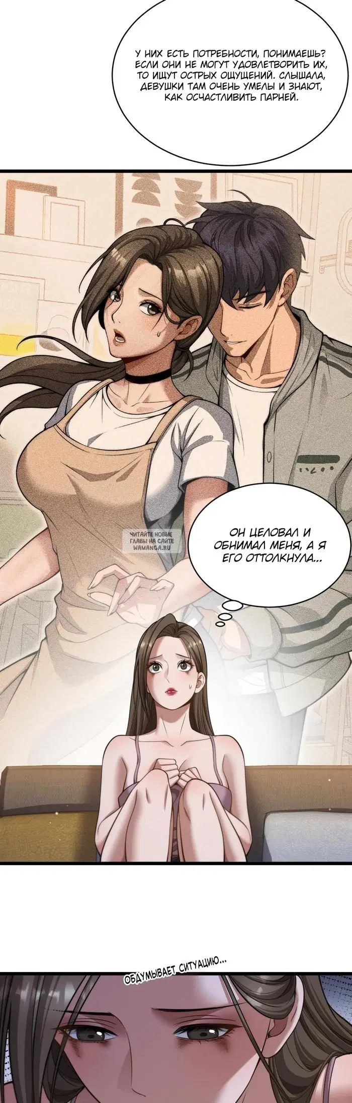 Page 33.000