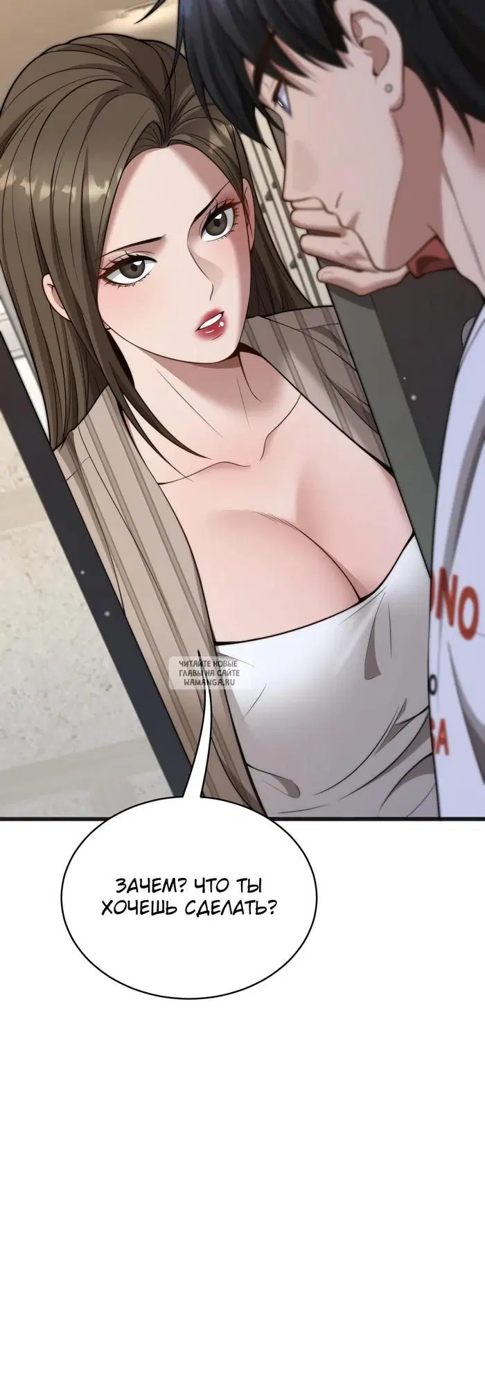 Page 33.000