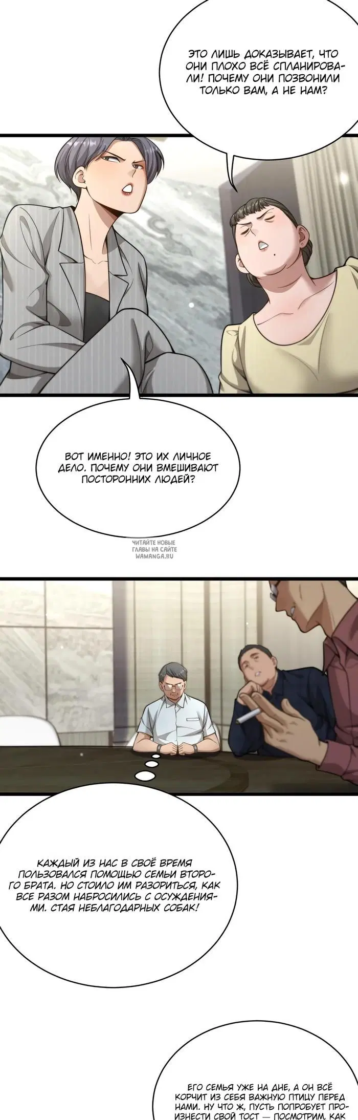Page 33.000