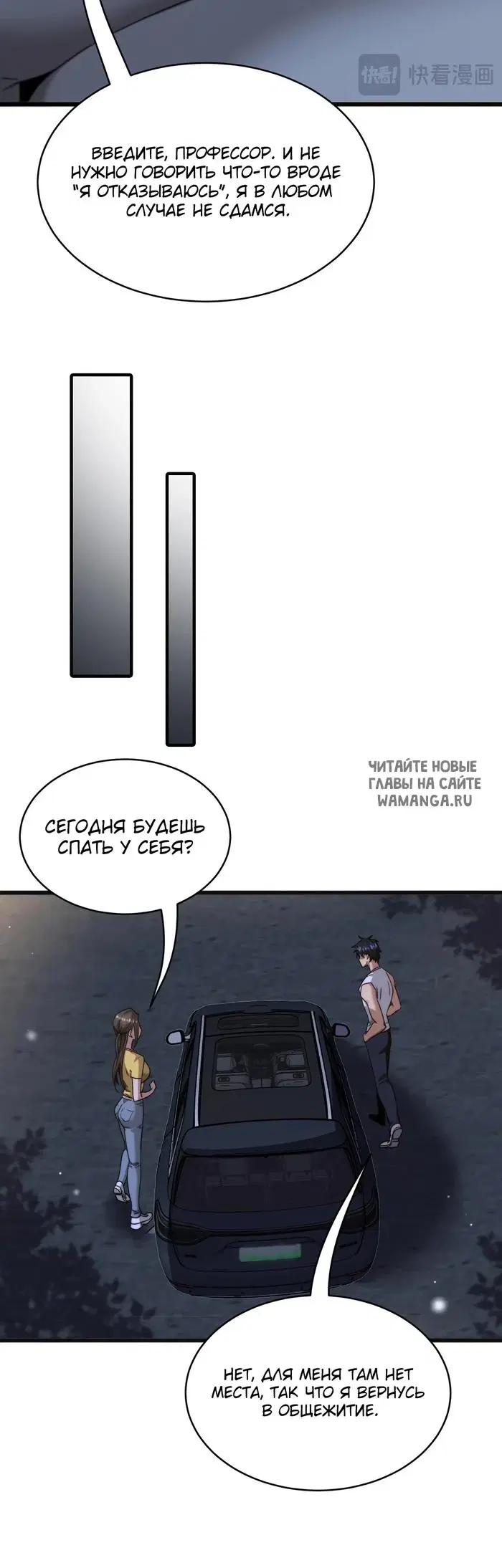 Page 33.000