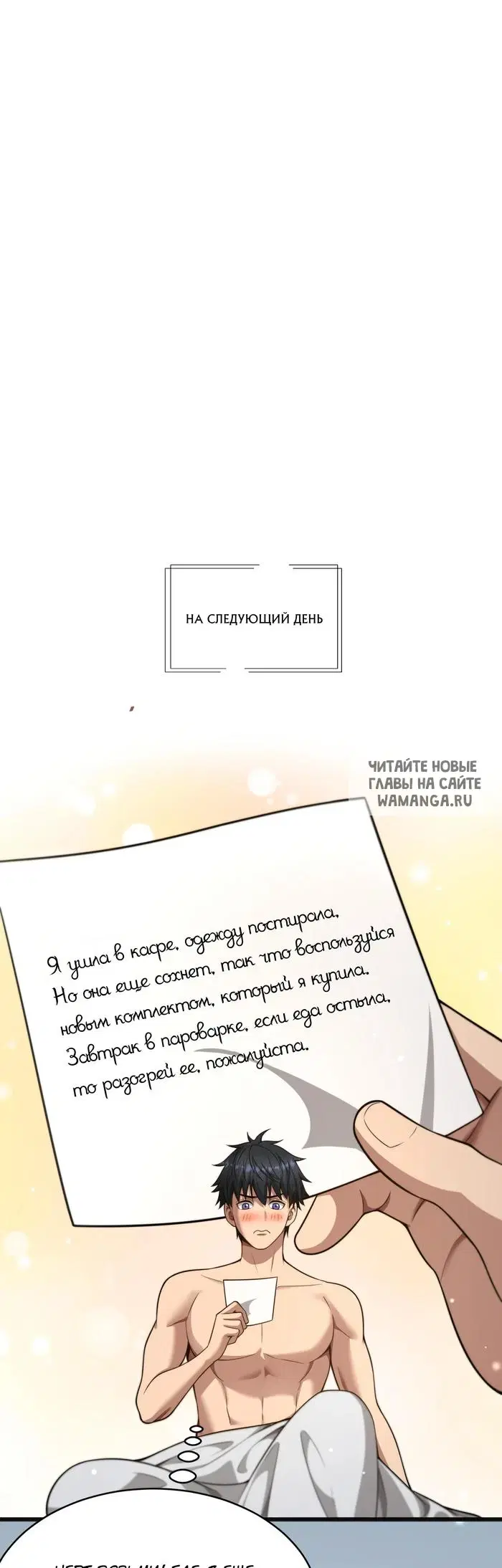 Page 33.000