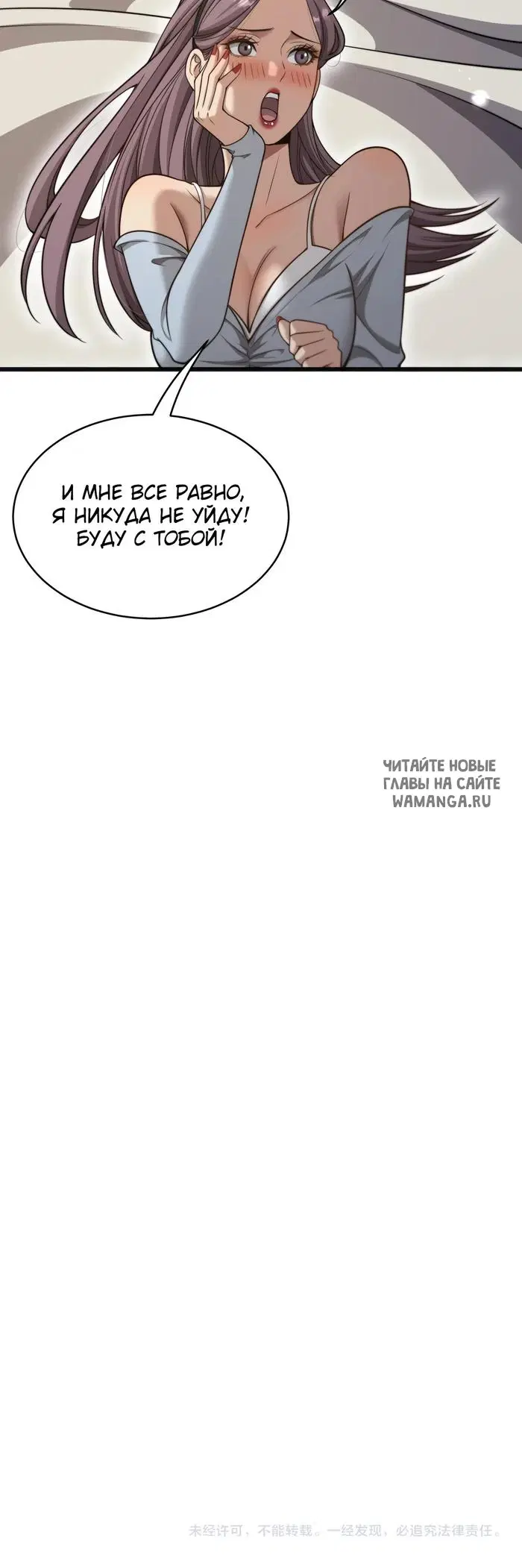 Page 33.000