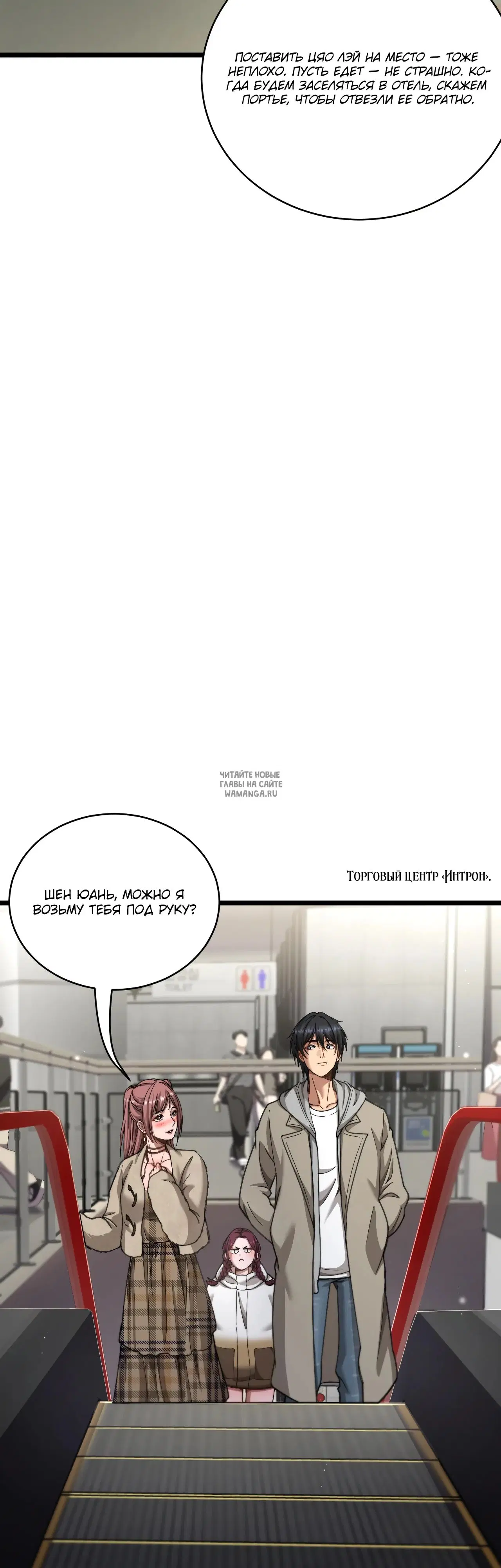 Page 33.000