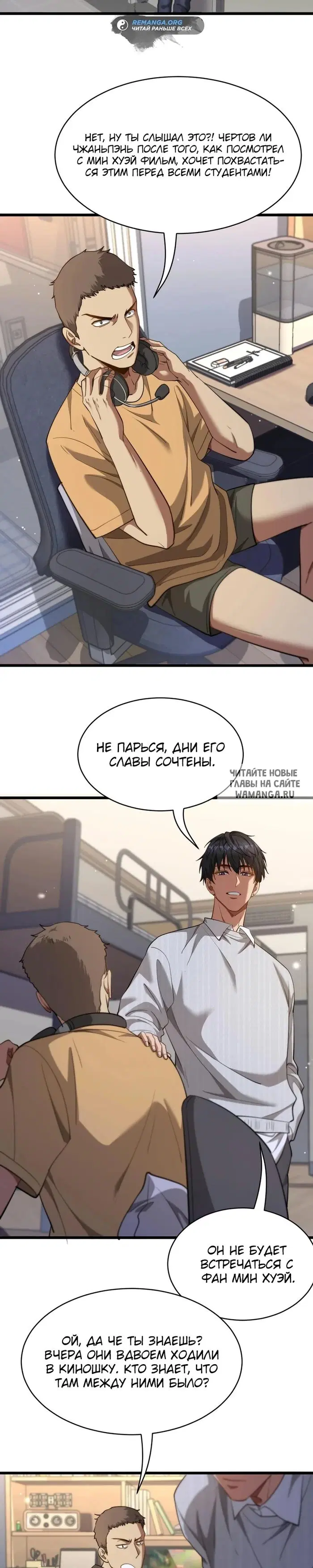 Page 4.000