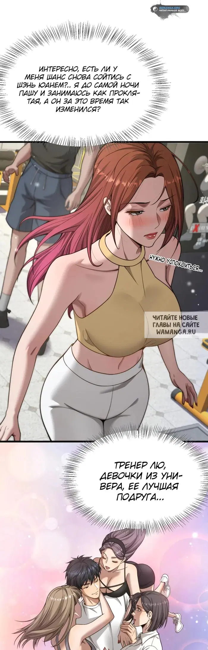 Page 4.000