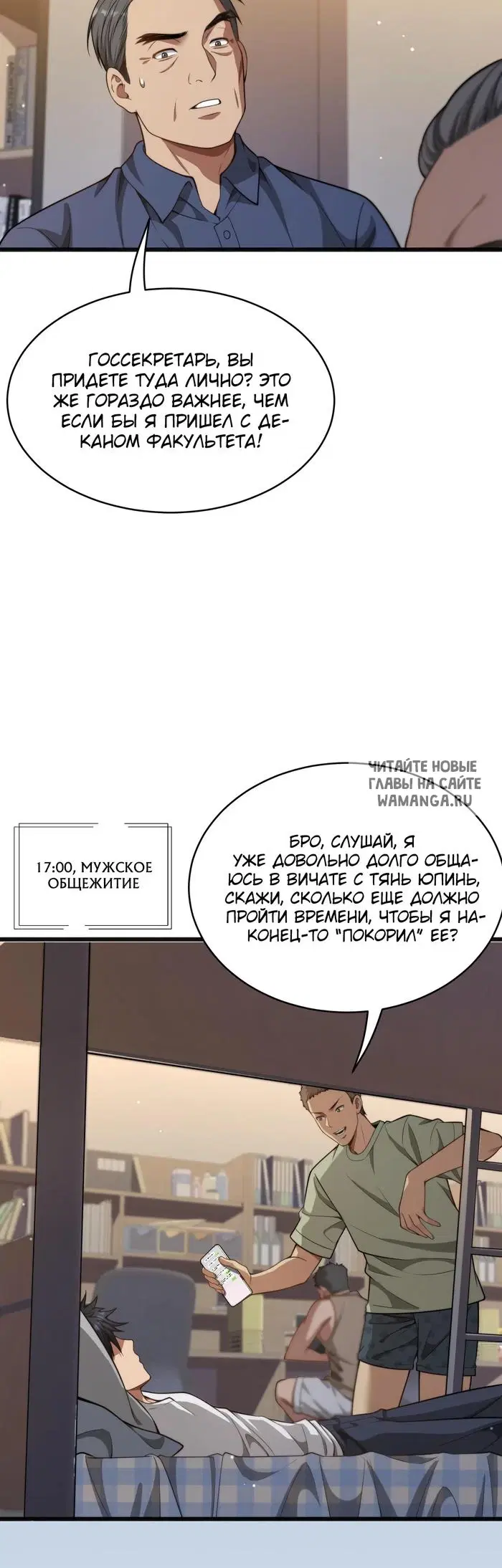 Page 4.000