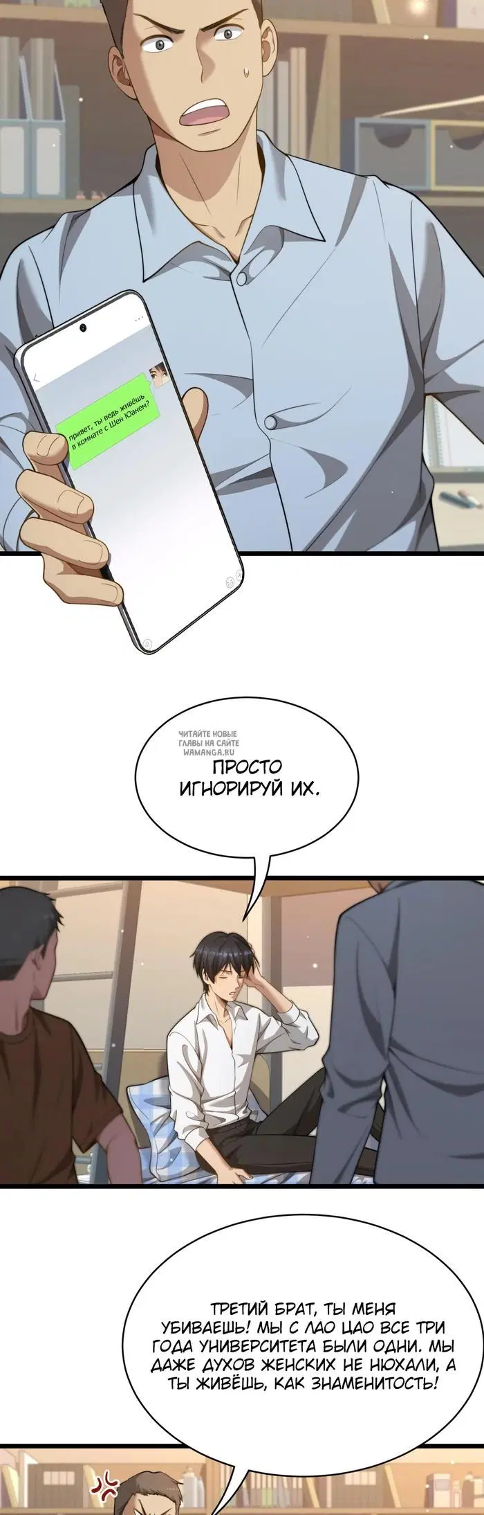 Page 4.000
