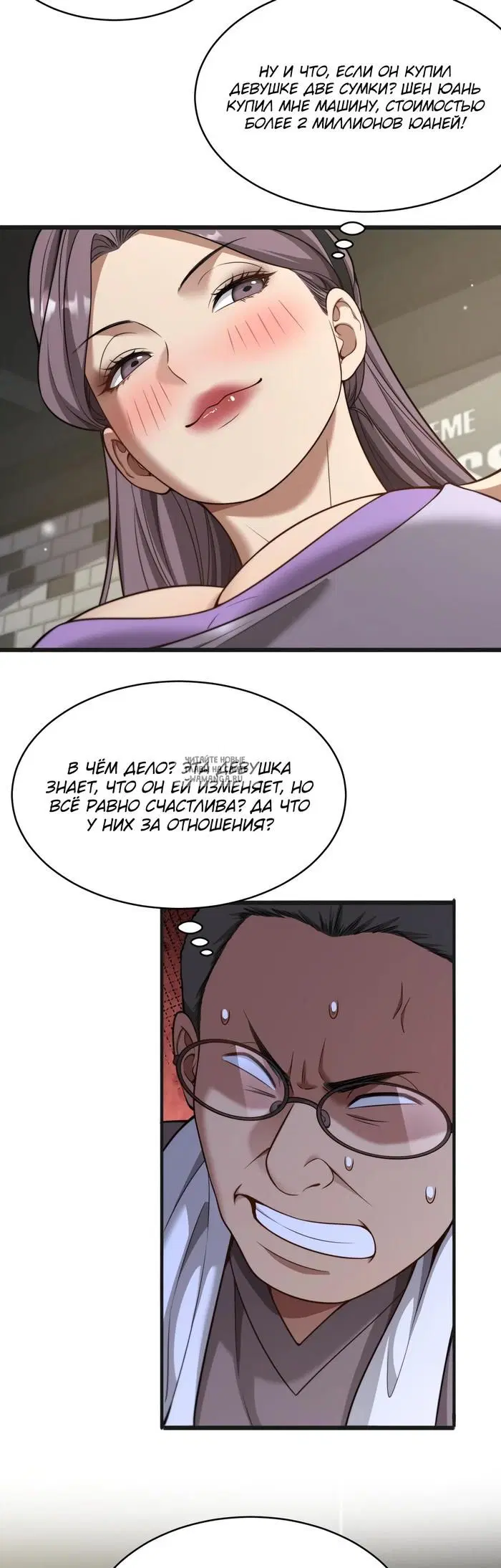 Page 4.000