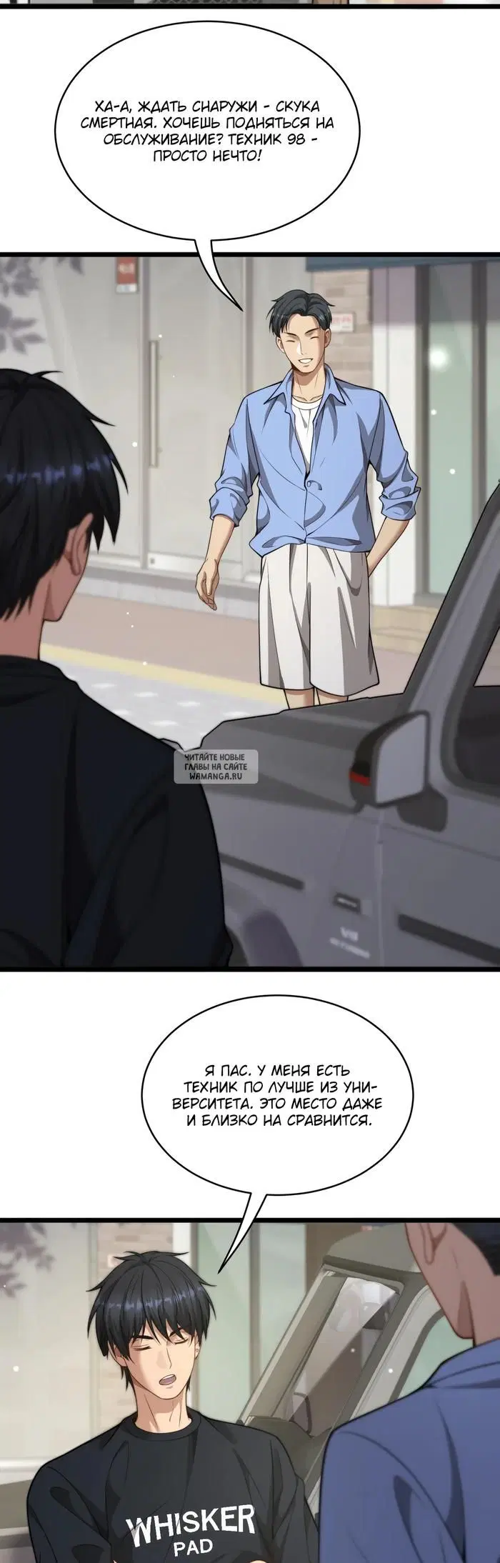 Page 4.000