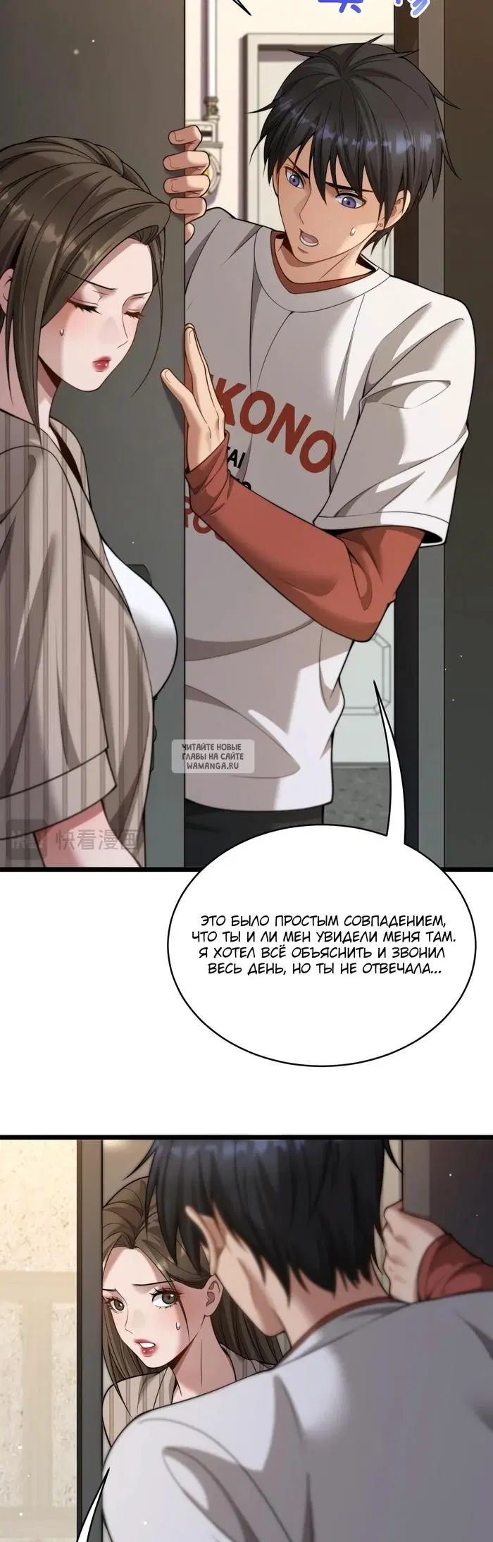 Page 4.000