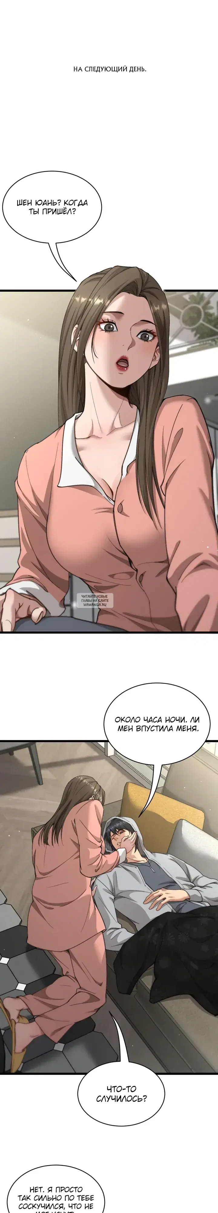 Page 4.000
