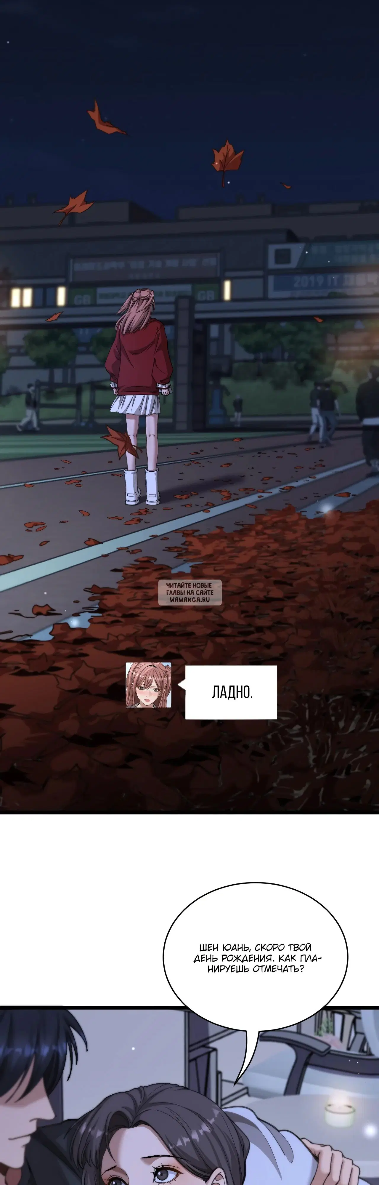 Page 4.000
