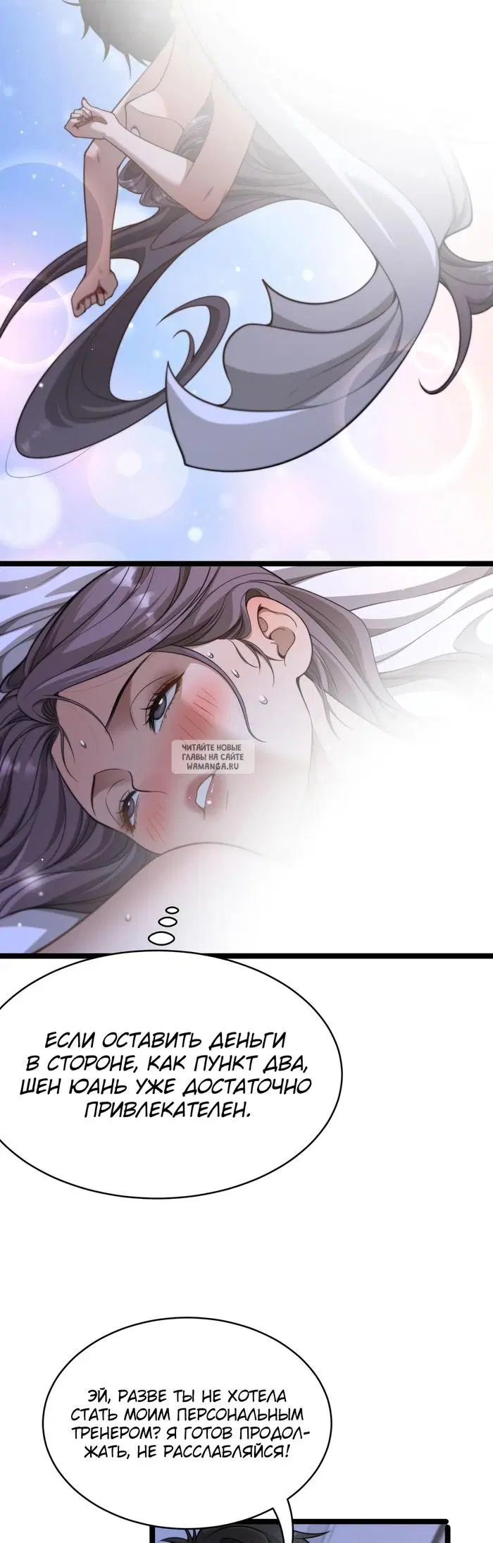 Page 5.000