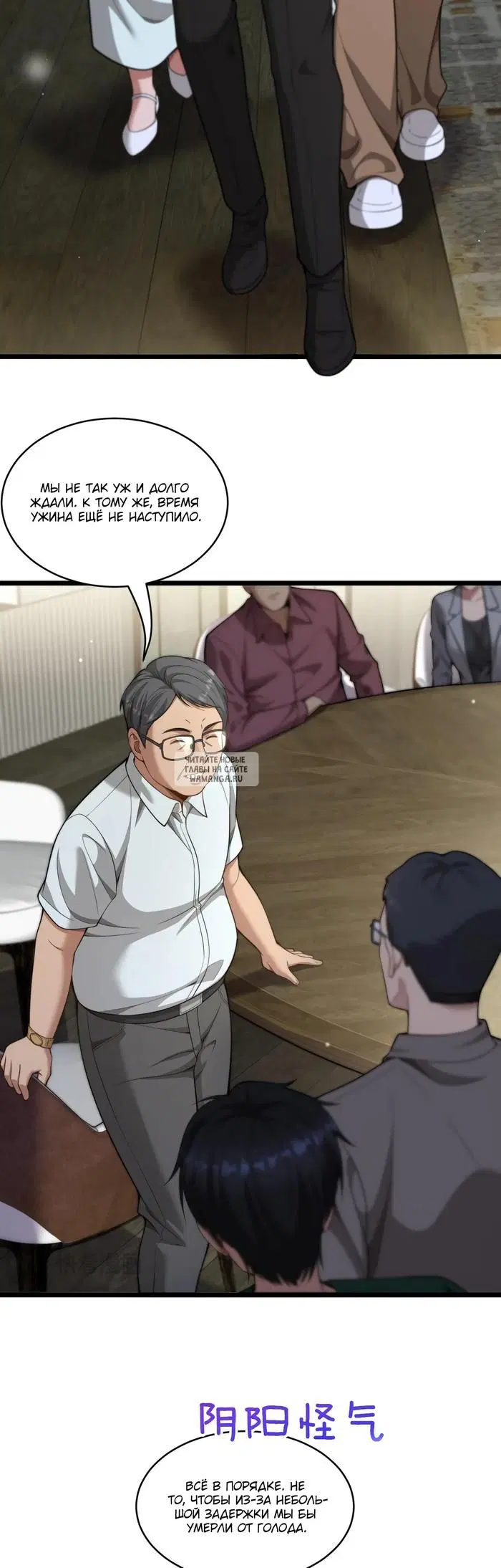 Page 5.000
