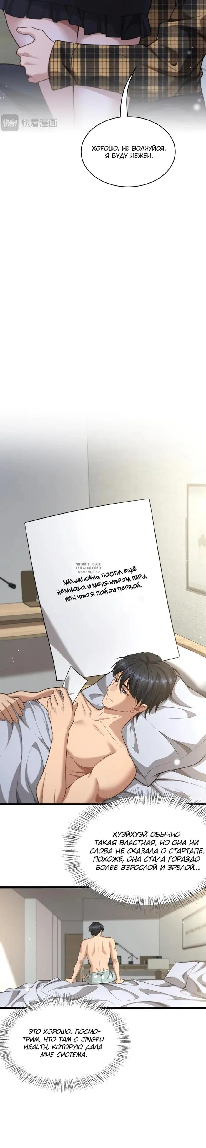Page 5.000