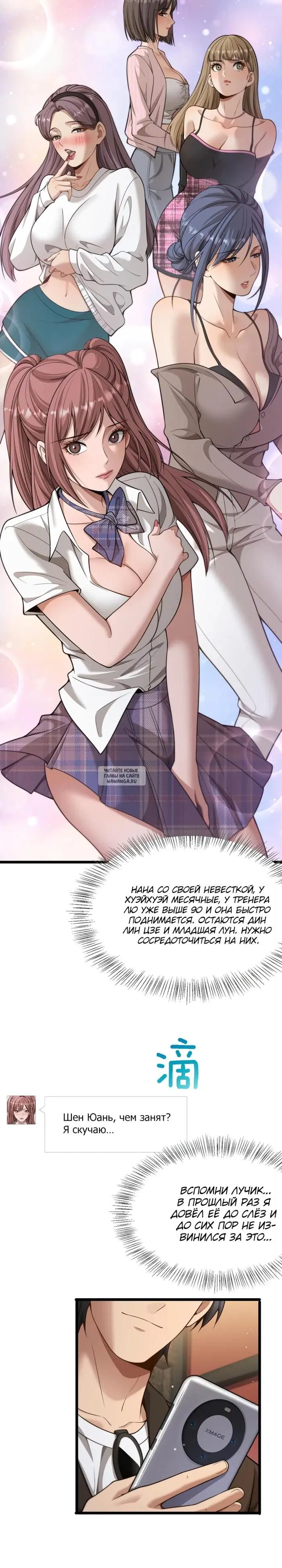 Page 5.000