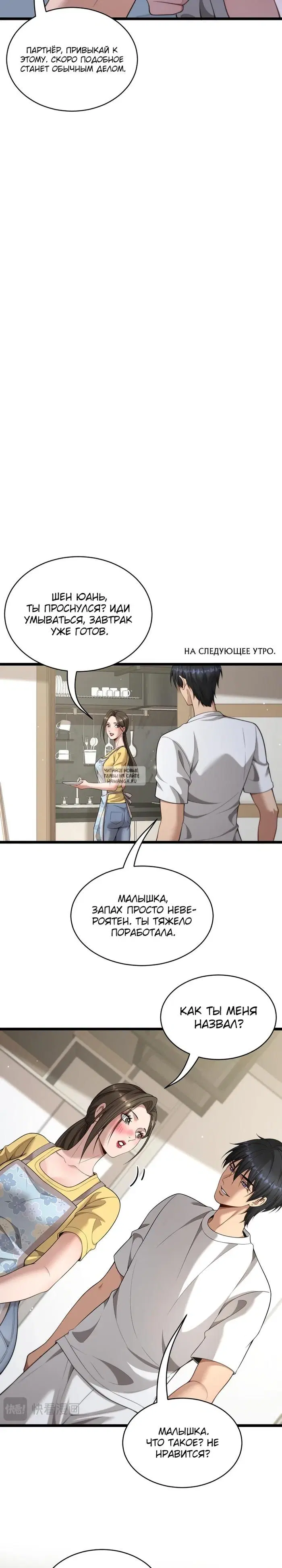 Page 5.000