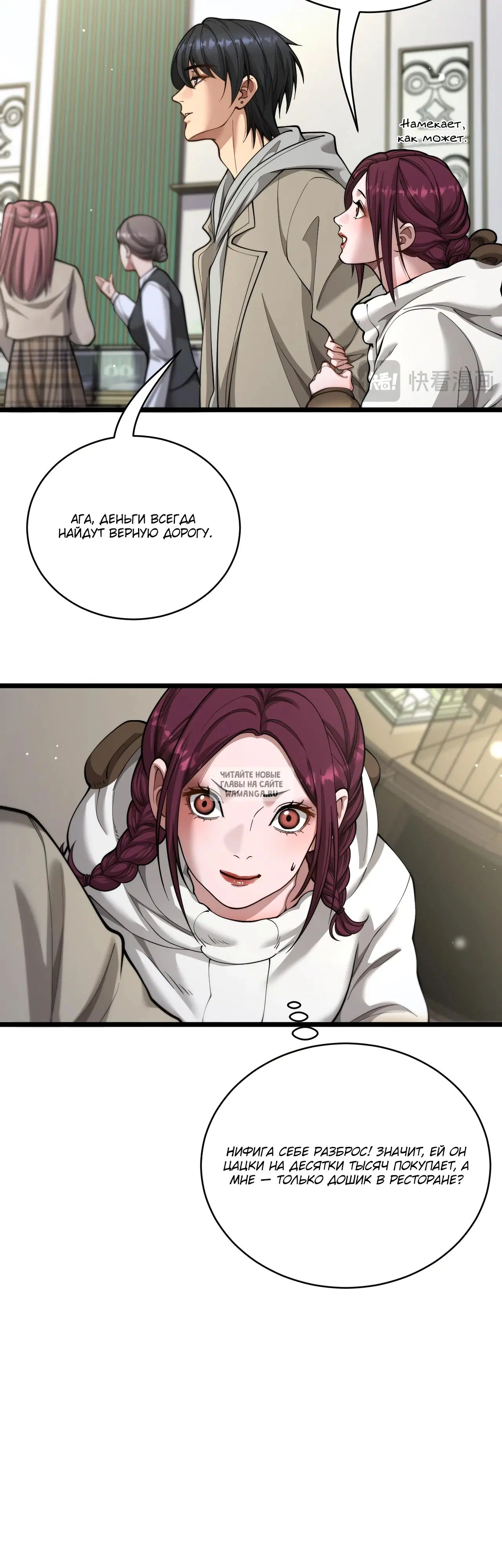 Page 5.000