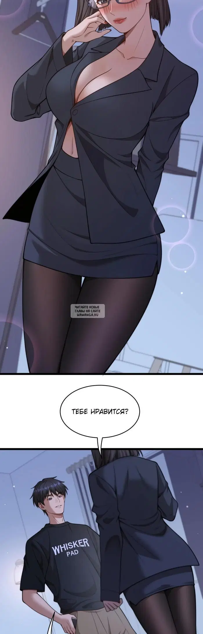 Page 6.000