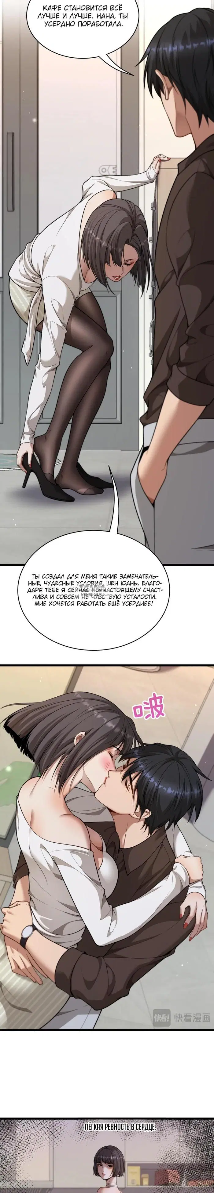Page 6.000