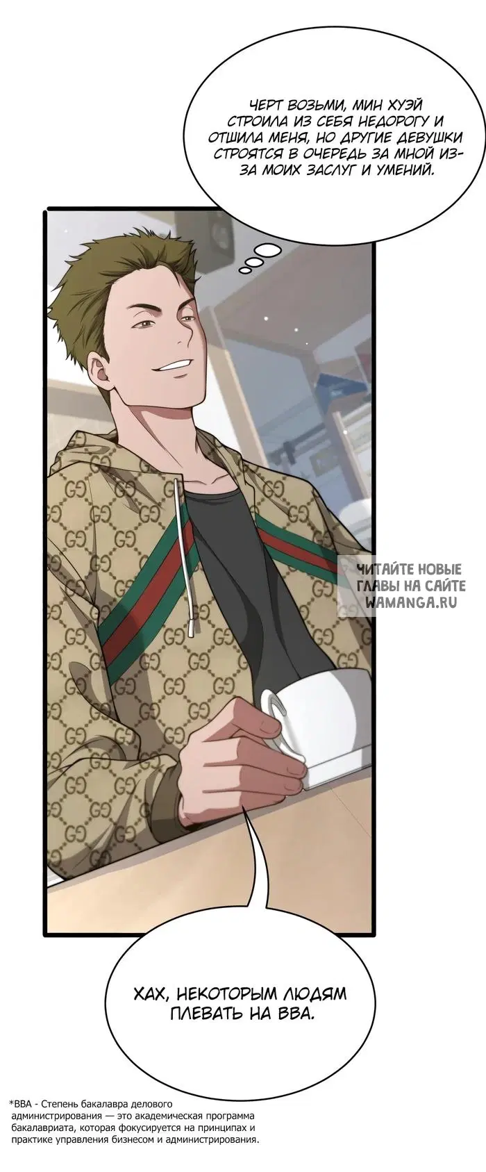 Page 9.000