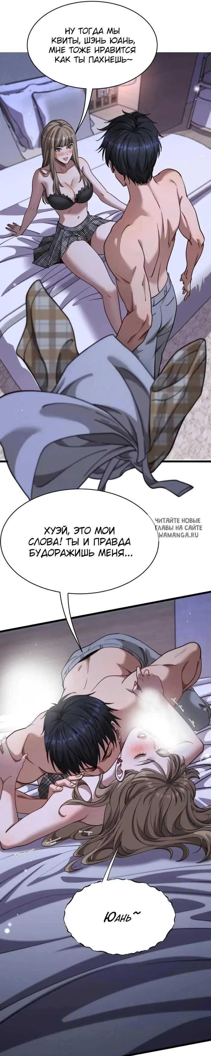 Page 9.000