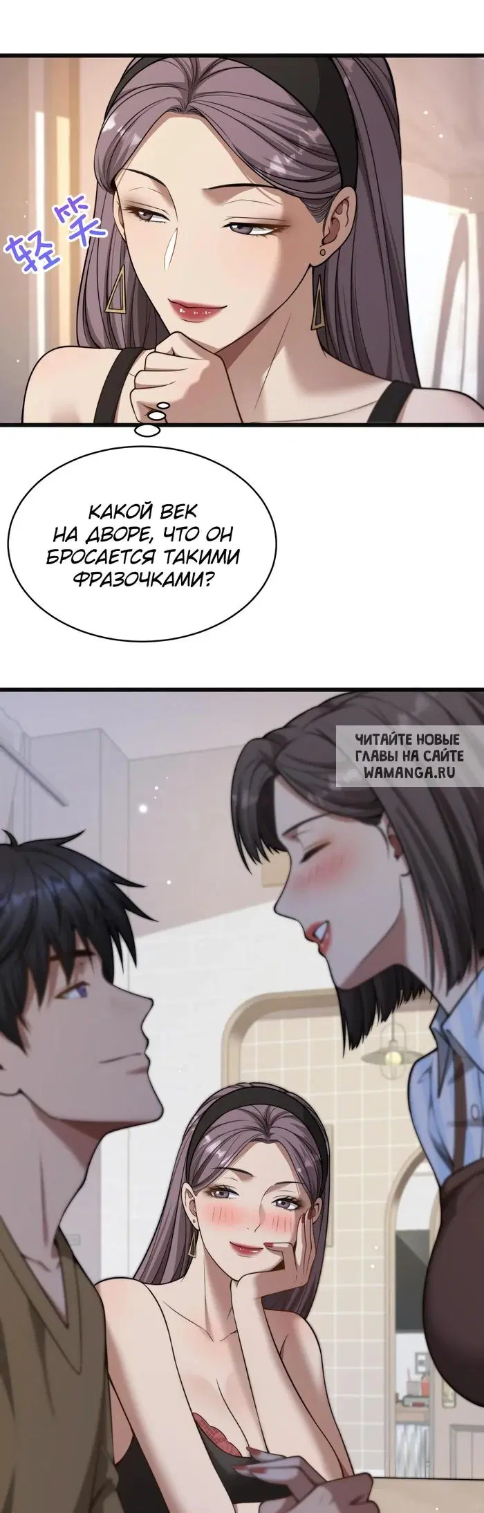Page 9.000