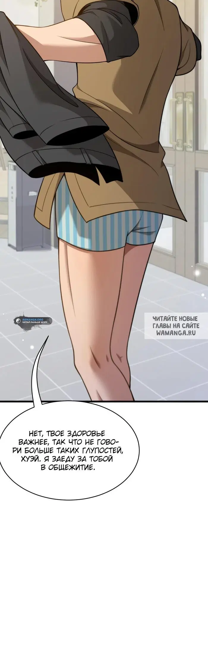 Page 9.000