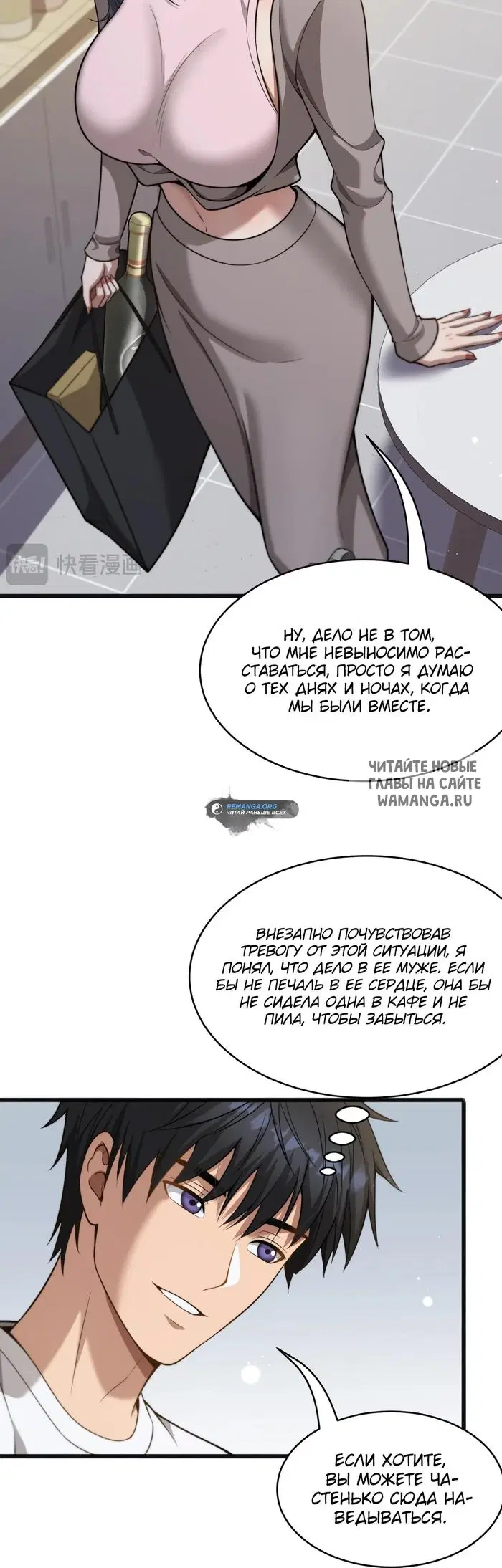 Page 9.000