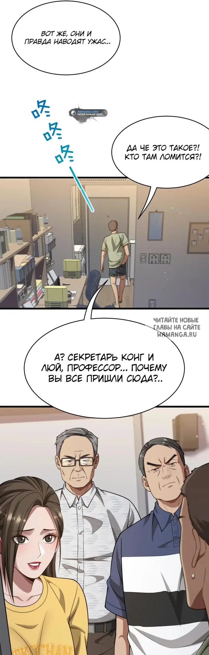 Page 9.000
