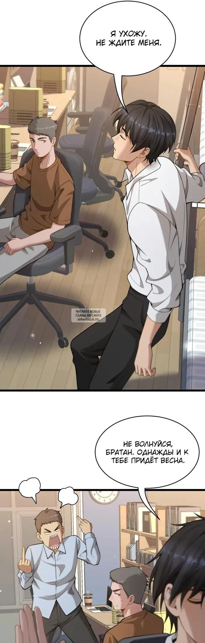Page 9.000