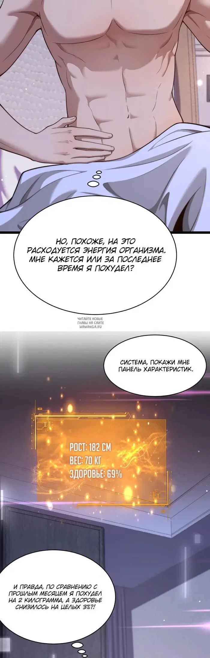 Page 9.000