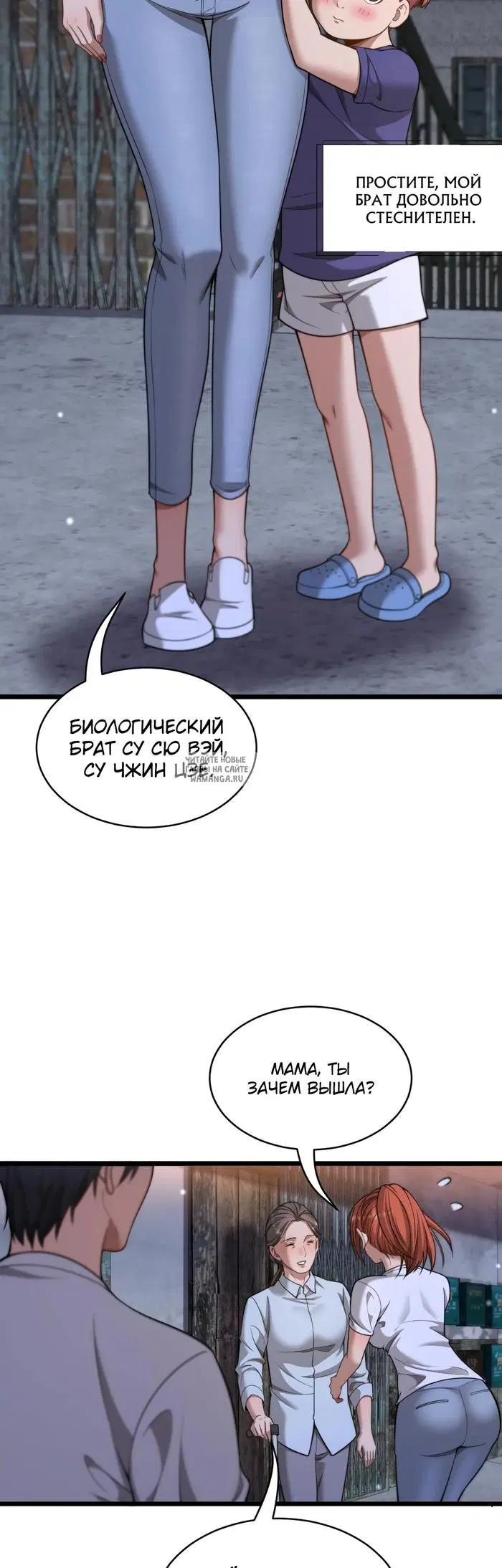 Page 9.000