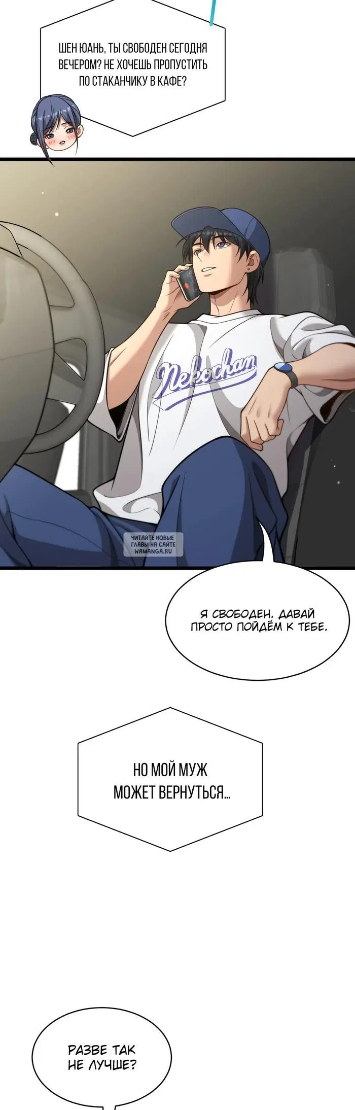 Page 9.000