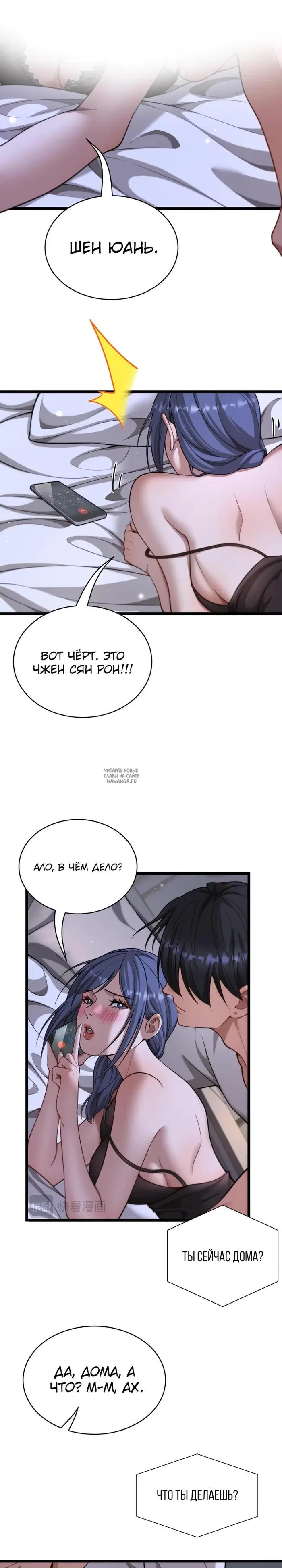 Page 9.000