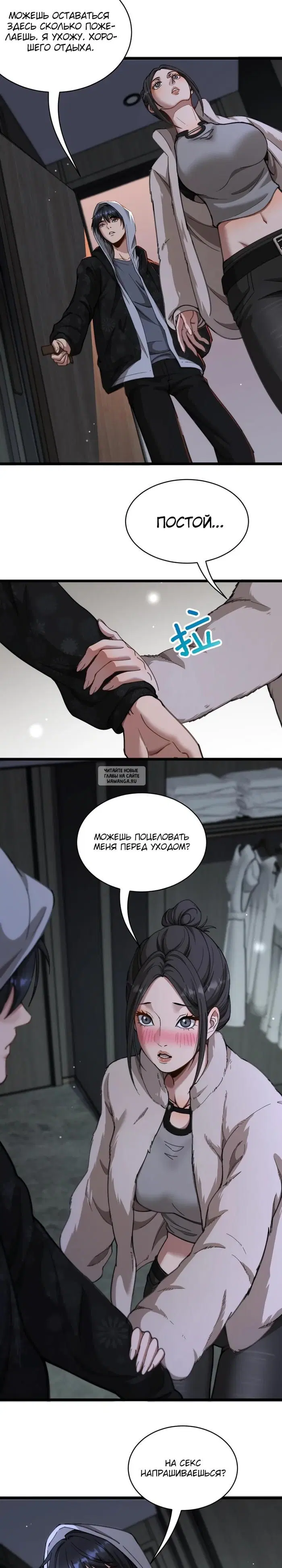 Page 9.000
